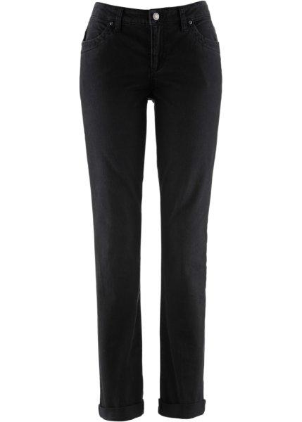 Джинсы bonprix