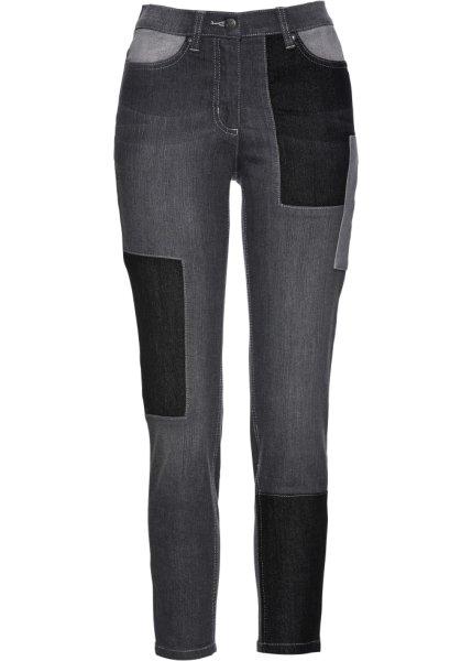 Джинсы bonprix