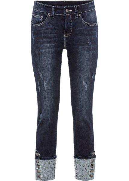 Джинсы bonprix