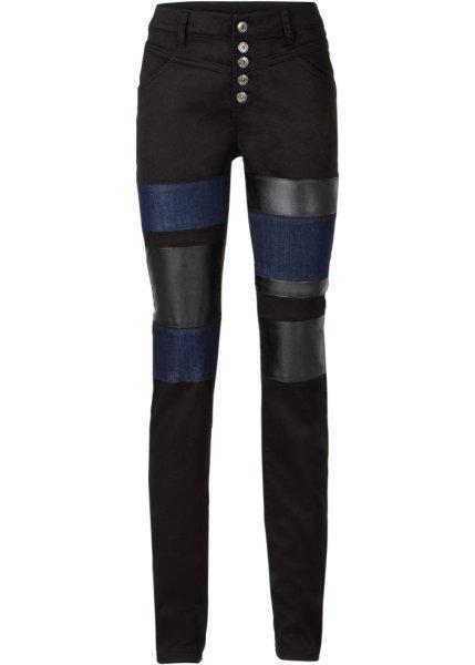 Джинсы bonprix