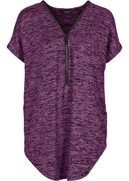 Футболка bonprix