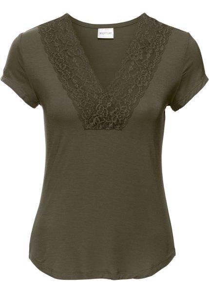 Футболка bonprix