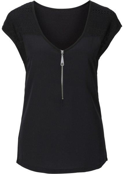 Футболка bonprix