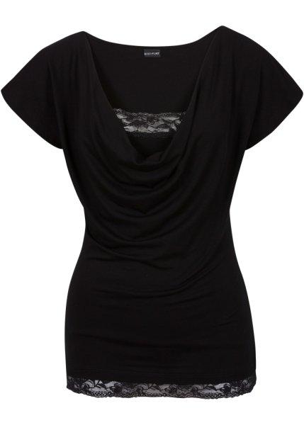 Футболка bonprix