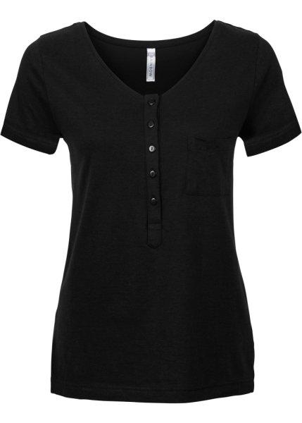 Футболка bonprix