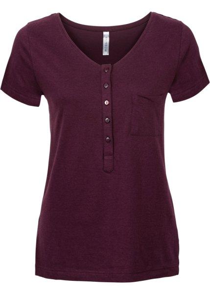 Футболка bonprix