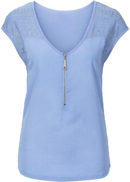 Футболка bonprix