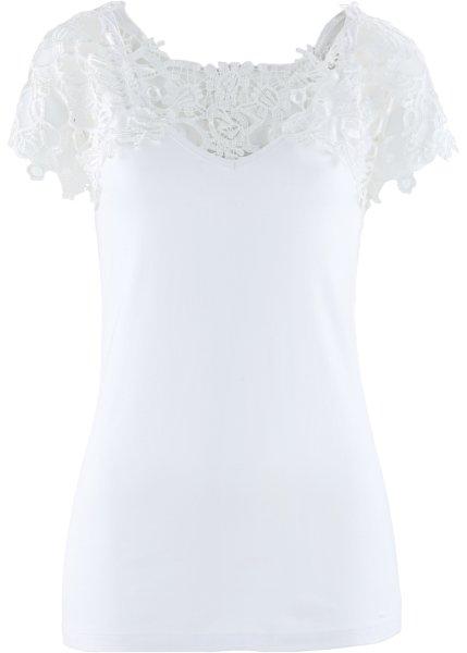 Футболка bonprix