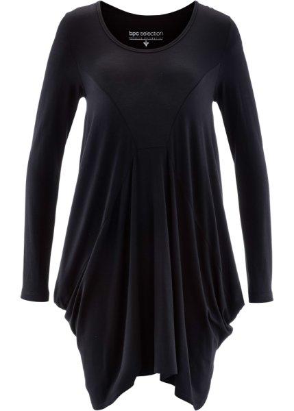 Футболка bonprix