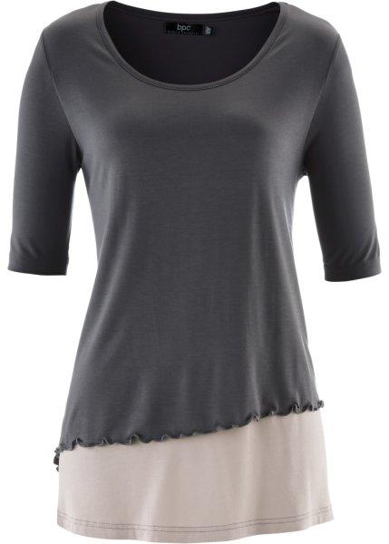 Футболка bonprix