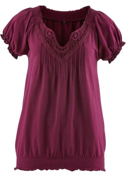 Футболка bonprix