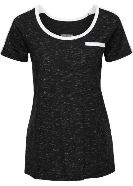 Футболка bonprix