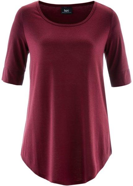 Футболка bonprix