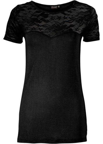 Футболка bonprix