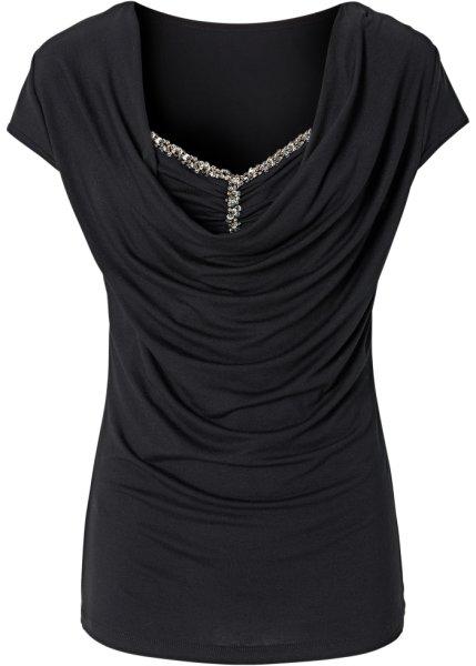 Футболка bonprix