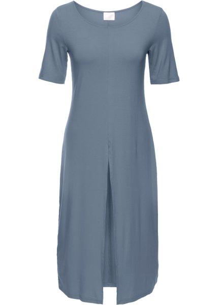 Футболка bonprix