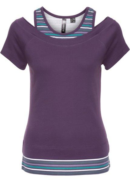 Футболка bonprix