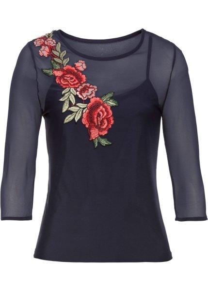 Футболка bonprix