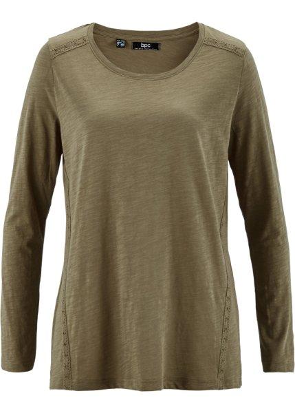 Футболка bonprix