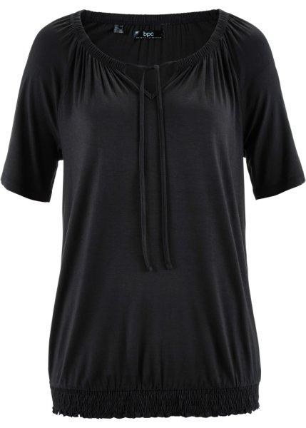 Футболка bonprix