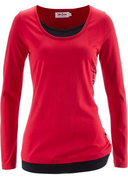 Футболка bonprix