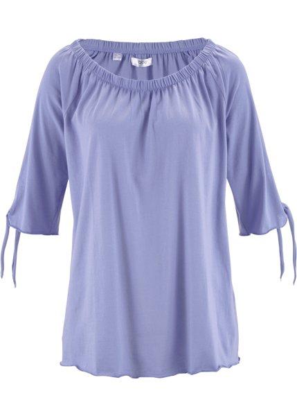 Футболка bonprix