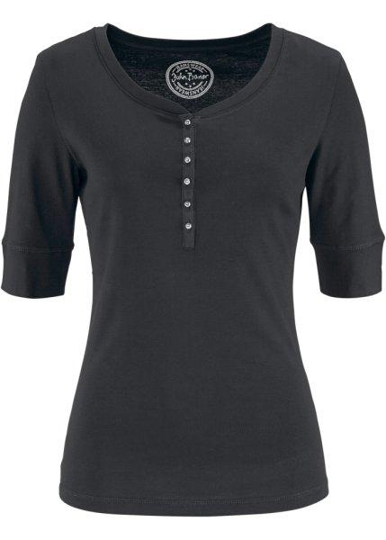 Футболка bonprix