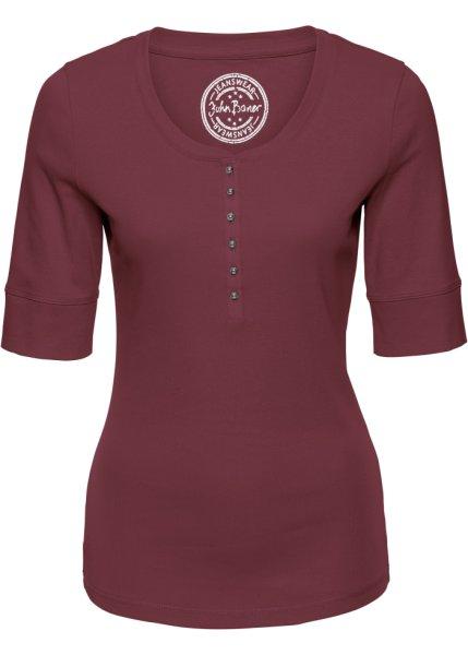 Футболка bonprix