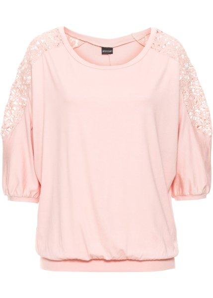 Футболка bonprix