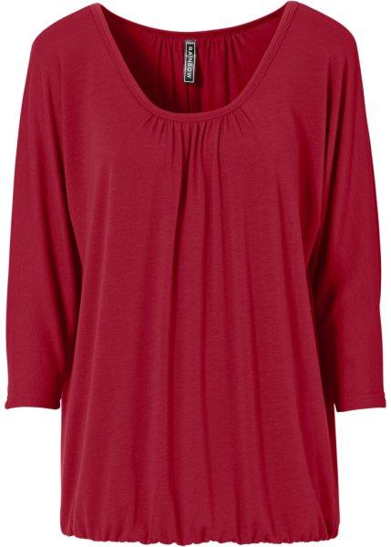 Футболка bonprix