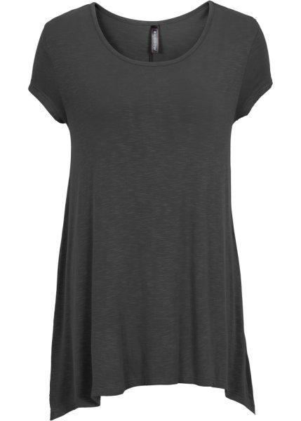 Футболка bonprix