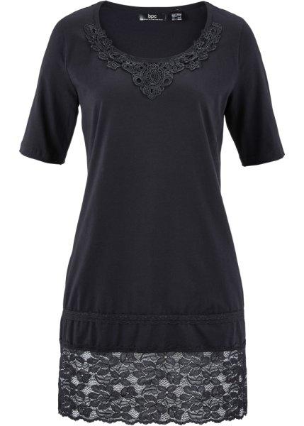 Футболка bonprix