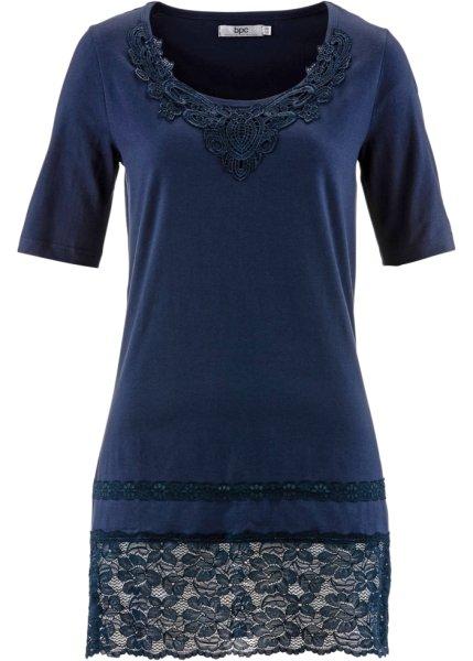 Футболка bonprix