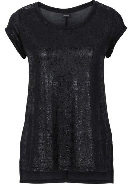 Футболка bonprix