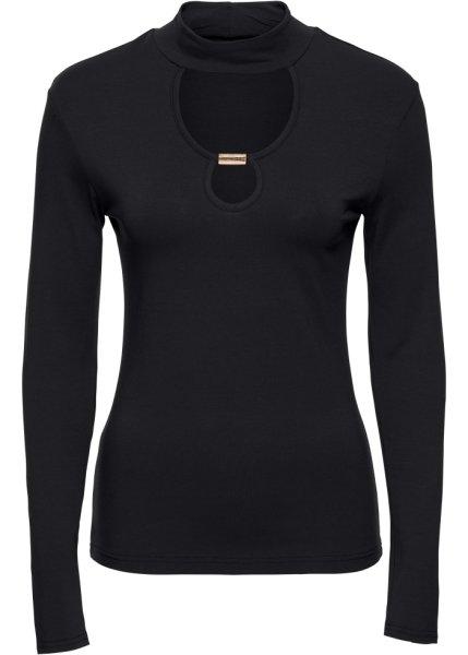 Футболка bonprix