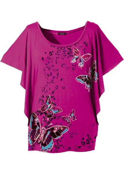 Футболка bonprix