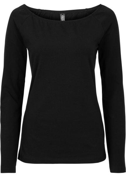 Футболка bonprix