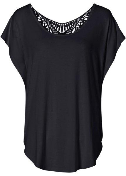 Футболка bonprix