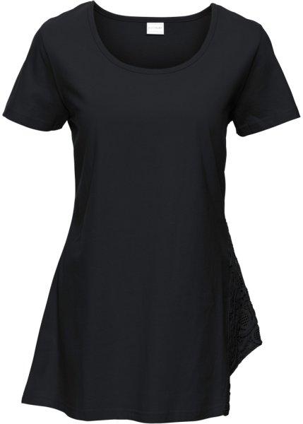 Футболка bonprix