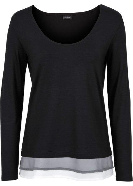 Футболка bonprix