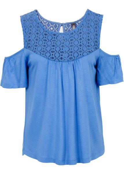 Футболка bonprix