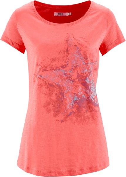 Футболка bonprix