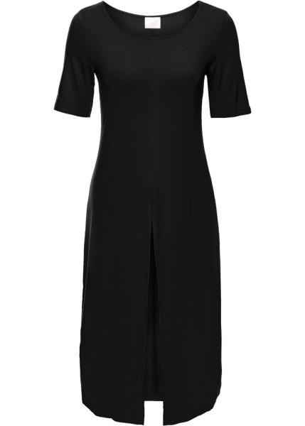 Футболка bonprix