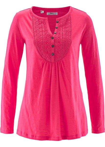 Футболка bonprix