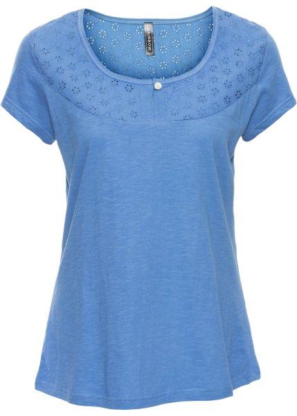 Футболка bonprix