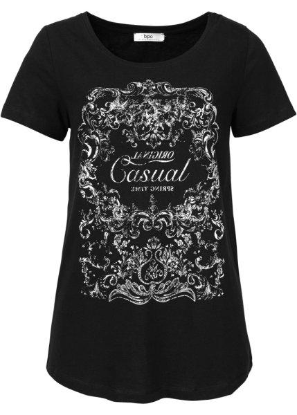 Футболка bonprix