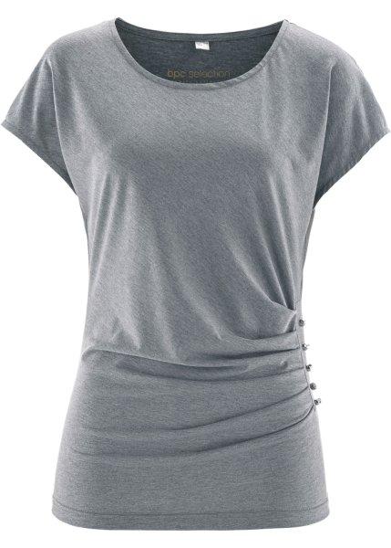 Футболка bonprix