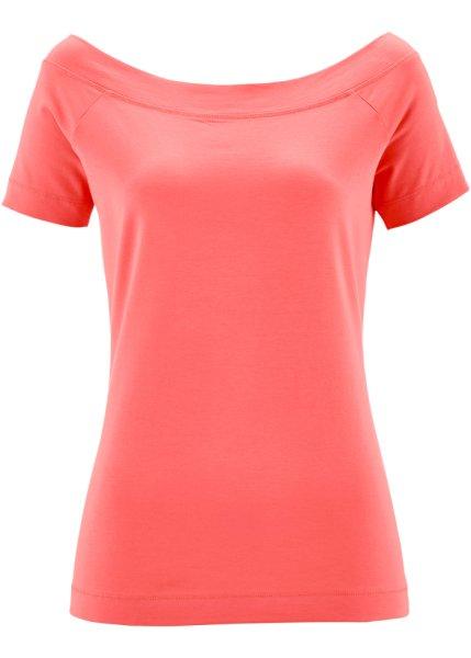 Футболка bonprix