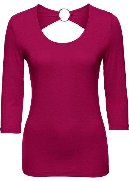 Футболка bonprix