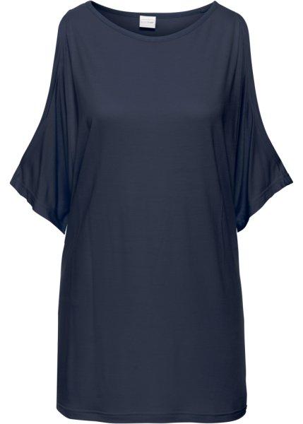 Футболка bonprix